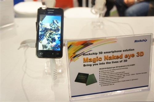 MWC2011:瑞芯微推出多種移動(dòng)設(shè)備方案